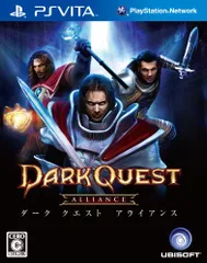 ダーク クエスト アライアンス - PSVita