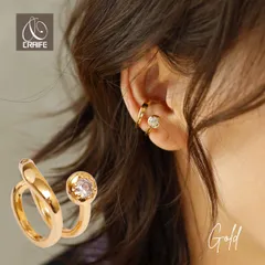 イヤーカフ イヤカフ イヤーカフス 金属アレルギー対応 K18 ニッケルフリー ジルコニア シンプル ダブルライン レディース 大人 かわいい エレガント ジュエリー ゴールド 送料無料 プチプライス高見え CRAIFE