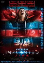 DVDレア盤！ジャーヘッド三作品完結！！ ジャーヘッド【中古品DVD】※レンタル落ち : OneLifeYahoo