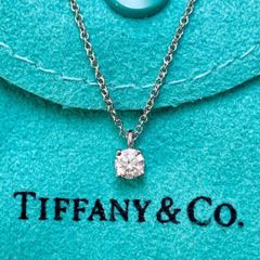 ティファニー】ソリティア 一粒ダイヤモンドネックレス 0.20ct 鑑定書 