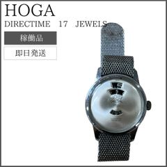 HOGA DIRECTIMEメンズ腕時計文字盤カラー…シルバー