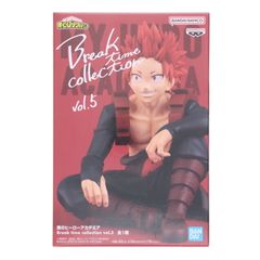 기리시마 예고로(키리시마 에지로) 나의 히어로 아카데미아 Break time collection vol.5 피규어 프라이즈(2647067) 밴프레스트