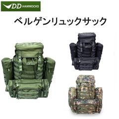 DDベルゲンリュックサック