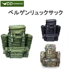 2025年最新】DD Bergen RuckSackの人気アイテム - メルカリ