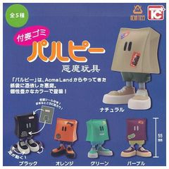 TOYS CABIN トイズキャビン 悪魔玩具 付喪ゴミ パルピー