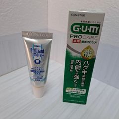 歯磨き粉