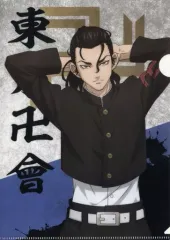 【中古】クリアファイル 場地圭介 Vol.2 A4クリアファイル 「東京リベンジャーズ」