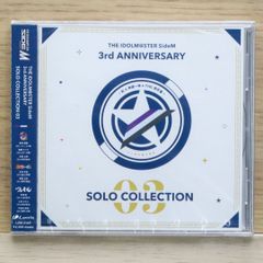 국내반 CD 애니메이션 CD/■ THE IDOLM@STER SideM 3rd ANNIVERSARY SOLO COLLECTION 03 [LZM2169/4540774201693]F20004