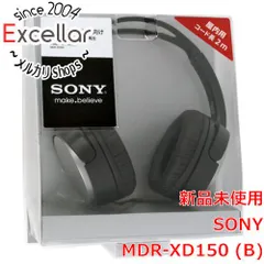 2024年最新】MDR-XD150の人気アイテム - メルカリ