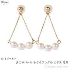 超希少サイズ茶金級高品質天然南洋白蝶ゴールデンパールルースピアス