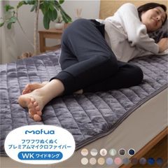 フローウィン FLOWIN エクササイズマット 大きめ 黒 - メルカリ