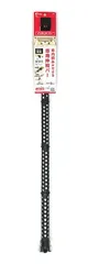 【数量限定】インテリア・バー cretom LS-1 クレトム(Cretom)