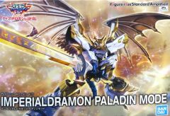 [중고] 프라모델 Figure-rise Standard Amplified 임페리얼 드라몬 팔라딘 모드 [극장판 디지몬 어드벤처 02 디아보로몬의 역습] 프리미엄 반다이 한정 [5061864]