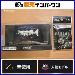 2025年最新】drt バリアル ゴールドの人気アイテム - メルカリ