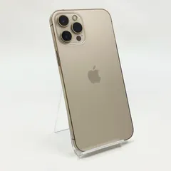 iPhone 12 Pro Max 256GB 白　本体 箱付き $_57.JPG?set_id=880000500F