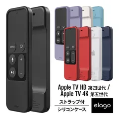 2024年最新】apple tv 4世代の人気アイテム - メルカリ