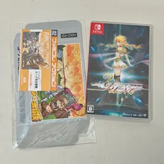 【浜館31-482】 Nintendo Switch この世の果てで恋を唄う少女 YU-NO 特典付き【中古品】