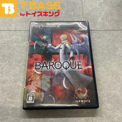 PlayStation 2/プレイステーション 2/プレステ 2/PS 2 Sting バロック BAROQUE ソフト/■