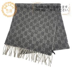 GUCCI グッチ GG柄 マフラー グレー ユニセックス ブランド