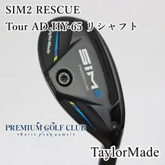 ⭐︎M6 レスキュー ユーティリティ 4番 22° TourAD HY-65(S)
