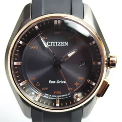 売品oneogahara様専用　citizen 腕時計 BZ1044-08E 時計