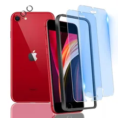 対応 iPhone se2 / se3 ガラスフィルム ブルーライトカット iphone se 第3世代 フイルム （２枚入り）+レンズ保護（２枚入り）+ガイド枠【 国産旭硝子素材 - 高 品質】 アイホンse 3世代 強化ガラス ブルーライトカット アイ 0