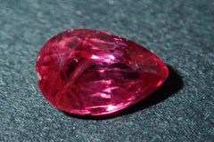 天然非加熱ルビー0.415ct 約5×3mm ソーティング付き！