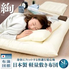 Item thumbnail for item dfc24983-ecaf-4dac-9536-bf434bf209d0