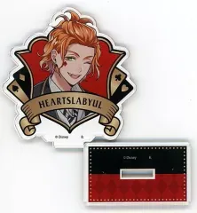 【中古】アクリルスタンド・アクリルパネル ケイト・ダイヤモンド 「ハピクロ! ディズニー ツイステッドワンダーランド 制服柄 アクリルスタンド」