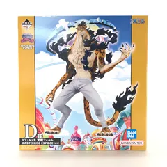 ◎BANDAI SPIRITS バンダイスピリッツ フィギュア ロブ・ルッチ 覚醒フォルム  一番くじ ワンピース 未来島エッグヘッド MASTERLISE EXPIECE D賞 未開封品