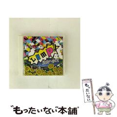 中古】 ハイスピードライディング / キース・コード