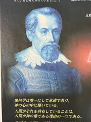 2025年最新】デーブ·ロバーツの人気アイテム - メルカリ