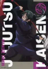 【中古】クリアポスター D.禪院真希 「ジャンボカードダス 呪術廻戦 クリアビジュアルポスター5」