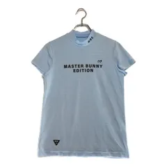 2025年最新】マスターバニーモックネックの人気アイテム - メルカリ