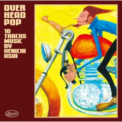 CD / 浅井健一 / OVER HEAD POP (通常盤) - メルカリ