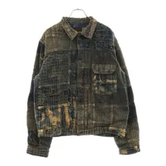Kapital Liberty Stripe Boro Drizzler Jacket | CO JP Gallery