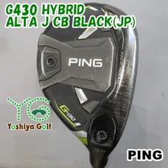 2025年最新】alta j cb black シャフトutの人気アイテム - メルカリ