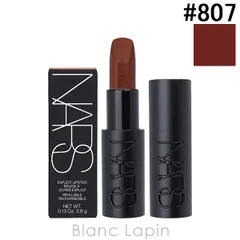 2025年最新】NARs リップ 807の人気アイテム - メルカリ
