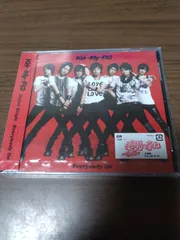 2025年最新】KIS-MY-FT2 GO EVERYBODYの人気アイテム - メルカリ