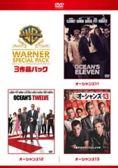 【中古】洋画DVD オーシャンズ ワーナー・スペシャル・パック