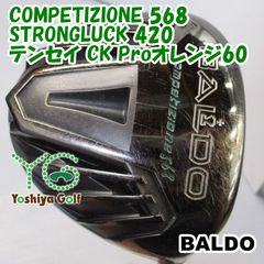 バルド COMPETIZIONE 568 STRONG LUCK 420 - メルカリ