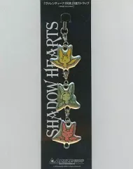 【中古】ストラップ(キャラクター) ヴァレンティーナ3兄弟 3連ストラップ 「シャドウ ハーツ フロム・ザ・ニュー・ワールド」 PS2初回限定プレミアムBOX 特典