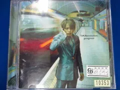 2025年最新】progress t.m.revolutionの人気アイテム - メルカリ