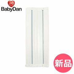 Item thumbnail for item 2d2b2e73-a996-4ac6-b2d9-a46e01b1e63c