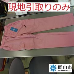 【現地引取のみ、リユース品】　女性用　アウトドアパンツ　ピンク色　サイズXL　未使用