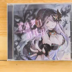 2025年最新】泡沫夢幻・胡蝶刃 ~granblue fantasy~の人気