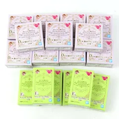 おジャ魔女どれみ 一番コフレ アイシャドウ/フェイスカラー 未使用 箱キズ有 17点セット まとめて 大量 コスメ レディース