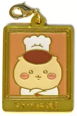 【中古】キーホルダー くりまんじゅう(料理長) 「ちいかわ なんか小さくてかわいいやつ ちいかわレストラン レストランなチャームコレクション(メタルver.)」