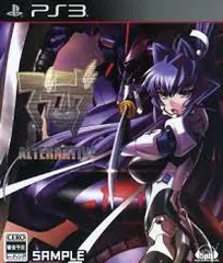PS3-マブラヴ・オルタネイティヴ