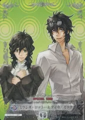 2025年最新】ミランダ・ロットーの人気アイテム - メルカリ